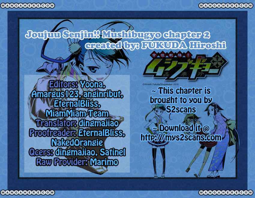 Joujuu Senjin!! Mushibugyo Chapter 2 38